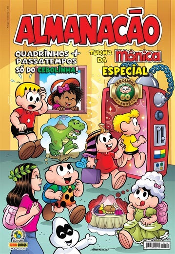 Almanacão da Turma da Mônica