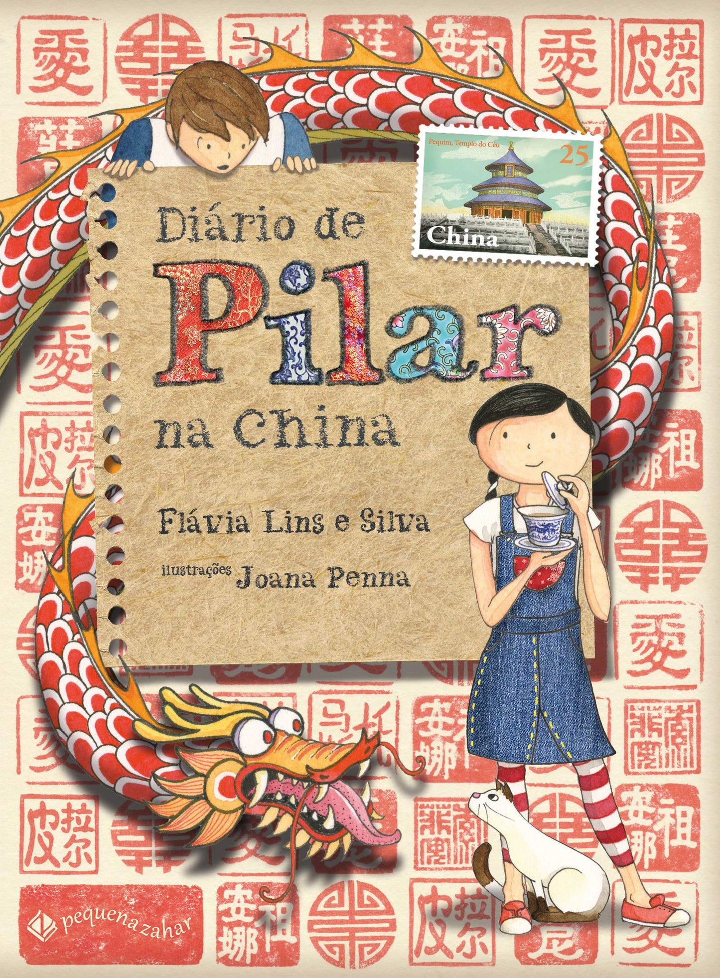 Diário de Pilar na China