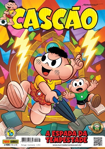 Cascão